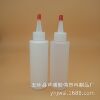 Manufacturers Spot 120ML Flat shoulder Plastic bottles Beak bottle HDPE Plastic Little Red Riding Hood Plastic water bottles Plastic bottles Manufacturers Spot 120ML Flat shoulder Plastic bottles Beak bottle HDPE Plastic Little Red Riding Hood Plastic water bottles Plastic bottles