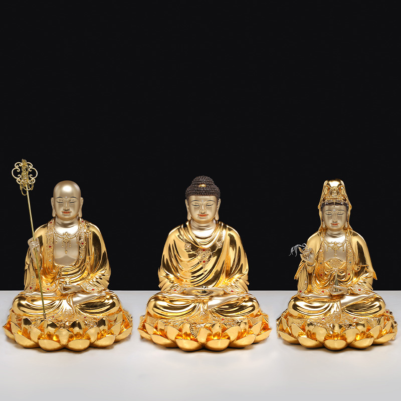 台湾佛像掐丝贴金镶宝坐莲娑婆三圣工艺品观音三宝佛地藏王铜摆件