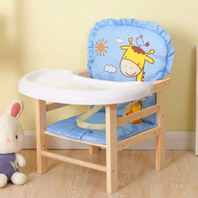 7T儿童餐椅实木宝宝餐椅子小板凳吃饭桌椅0-6岁婴儿木质座椅便携
