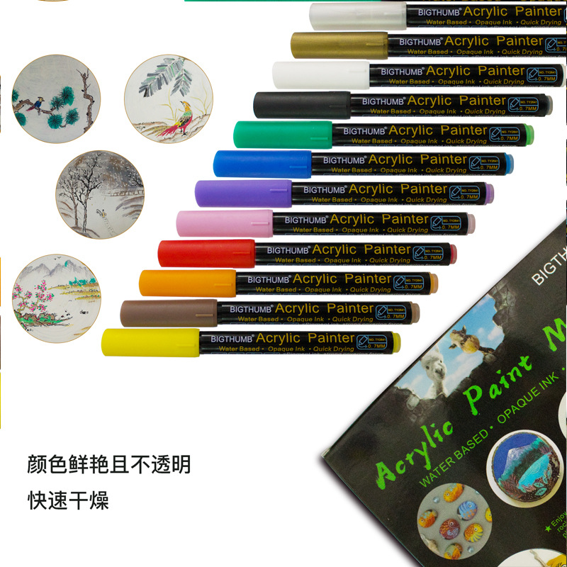 Tianyi Acrylic Paint Marker Pen Body Painting Marking Pen Ceramic Decoration DIY Hand-Painted Colorful Graffiti Painting