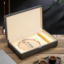高档357克普洱茶礼盒茶饼包装盒收纳盒实木福鼎白茶白牡丹茶饼盒