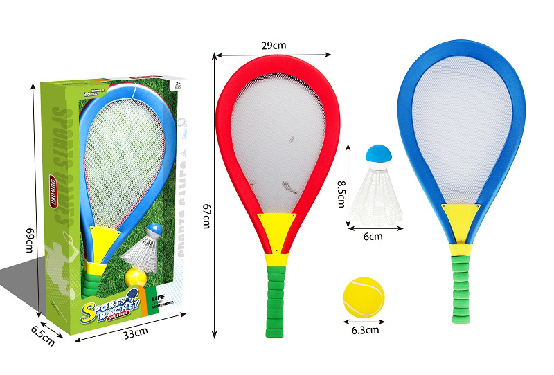 外贸跨境儿童羽毛球拍套装户外运动球拍幼儿园布艺网球拍球类玩具-阿