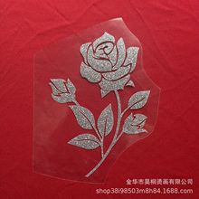 金葱刻字膜银葱彩葱热转印硅胶烫画现货商标辅料批发印花烫画贴