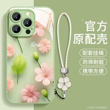 春色花朵手绳适用苹果15手机壳iphone14plus液态13pro玻璃12全包7