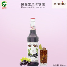 MONIN莫林 黑醋栗风味糖浆玻璃瓶700ml咖啡鸡尾酒调酒果汁饮料