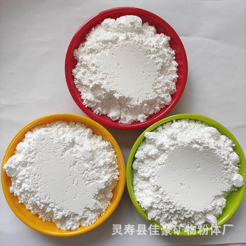 低温玻璃粉无铅低熔点500度金属石英封接材料透明细玻璃粉