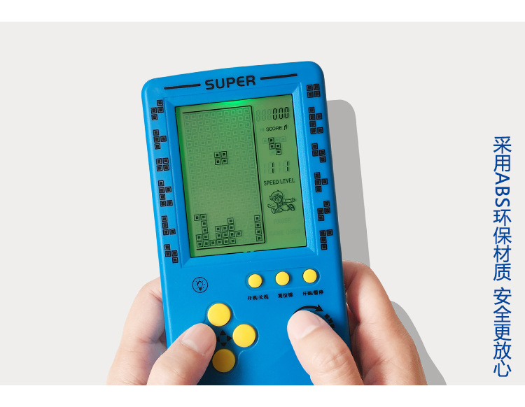 工厂直销爆款现货 私模 俄罗斯方块游戏机经典复古怀旧款益智玩具