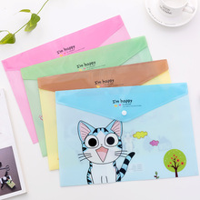 创意韩版可爱卡通猫咪文件袋学习文具用品A4收纳袋塑料档案袋批发