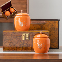 厂家茶叶包装山水陶瓷茶叶罐双罐礼盒装木盒红茶散茶密封存储罐