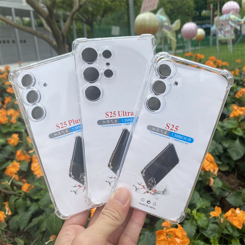四角防摔手机壳透明TPU适用三星M44 5G/M04/M33 5G/M53 5G/M23 5G