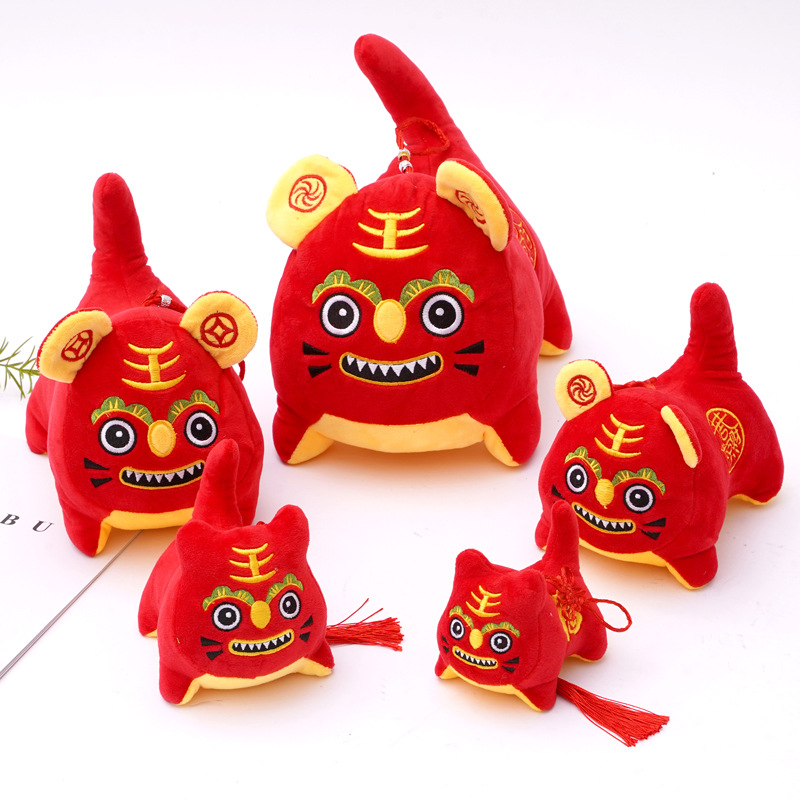 虎年吉祥物公仔布老虎毛绒玩具生肖虎玩偶小号娃娃挂件饰年会礼品