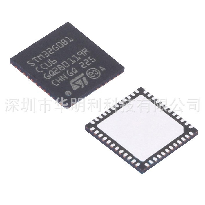 深圳库存现货热卖stm32g0b1ccu6-阿里巴巴