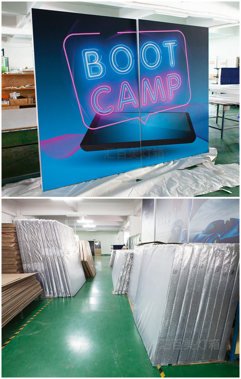 品牌广告led卡布灯箱批发服装店室内超薄无边框背景墙uv软膜灯箱