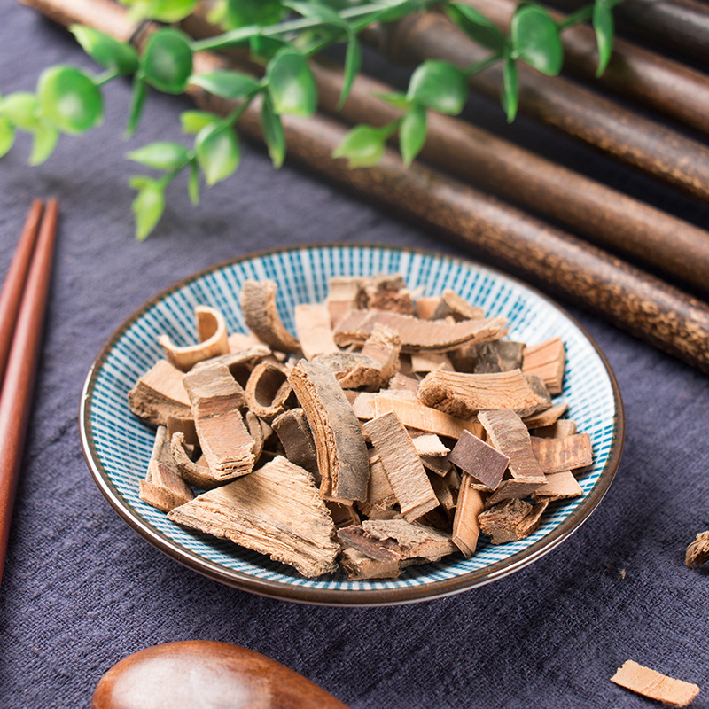 秦皮500g中药材新货秦白皮岑皮木寻木皮蜡树皮可磨秦皮粉