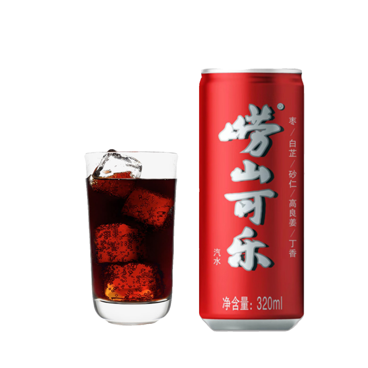 崂山可乐320mlx24易拉罐青岛特产碳酸饮料姜汁国产可乐整箱