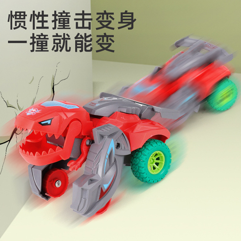Tiktok Children's Toy Collision Transformer Simulation Dinosaur Inertia Toy Car Boy Model Stall Toy Wholesale