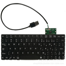 工程笔记本电脑USB键盘即插即用硅胶粒剪刀脚PCBA板键芯配件DIY