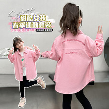 韩版中大童女童牛仔刺绣衬衫外套2024春季新款儿童洋气衬衣潮