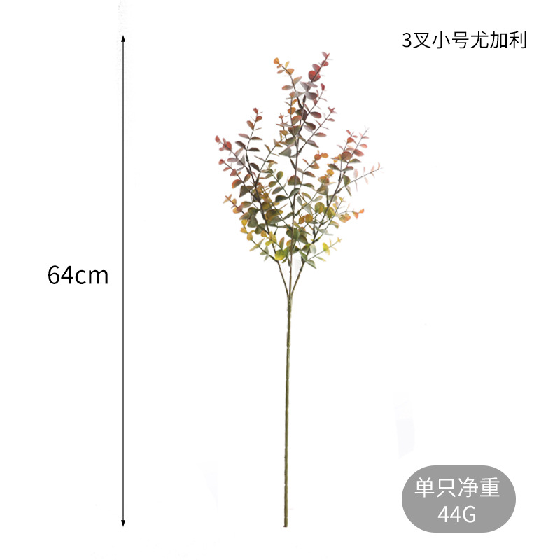 Model Room Soft Decoration Beauty Decoration Simulation Plastic Fake Flower Living Room Home Decoration Simulation 3 Fork Eucalyptus Leaf