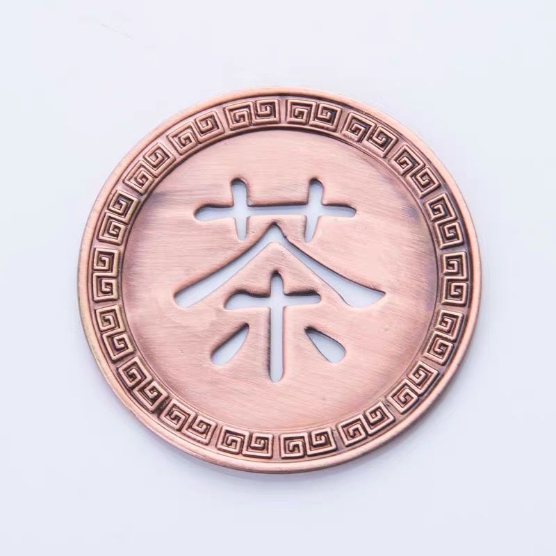 茶盘铜制漏水片下水配件排水铜管漏嘴茶台出水口茶具零配过滤铜片