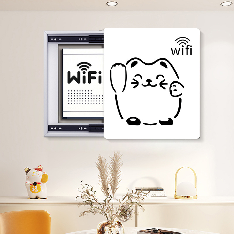 竖版多媒体电表箱装饰画弱电箱遮挡配电箱盖板客厅电闸开关盒挂画