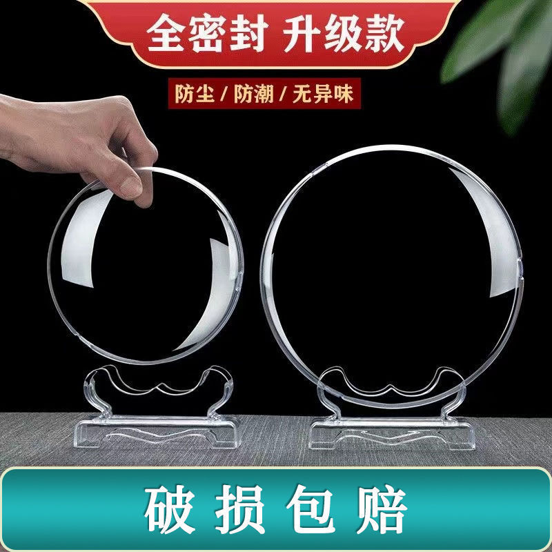 茶叶盒透明普洱茶茶饼盒通用收纳盒展示架防尘实木茶托茶饼架代发
