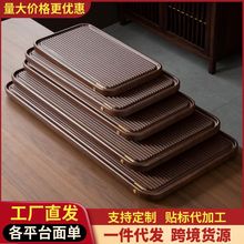 批发高端茶盘家用茶台实心大板竹茶盘带排水口多功能茶台一件起批