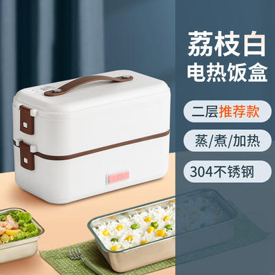 亚马逊新款304不锈钢电热饭盒 家用保温自加热日式便当盒加热饭盒
