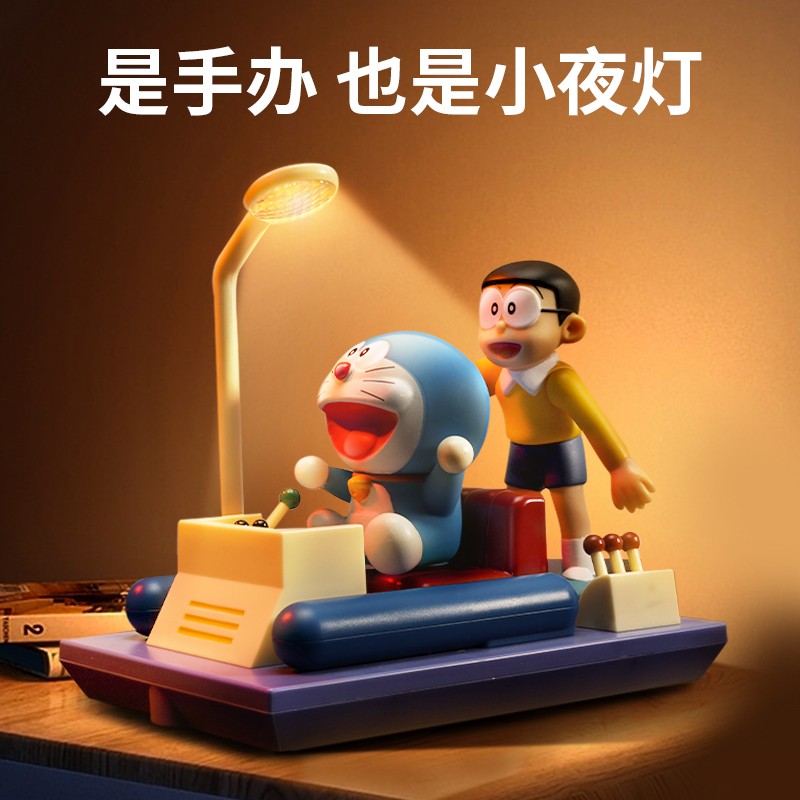 哆啦a梦时光机公仔蓝胖子手办a机器猫摆件六一儿童节礼物男孩玩桂