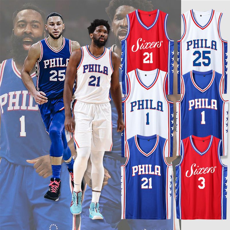 76人球衣1号哈登篮球服恩比德西蒙斯3艾佛森复古套装-阿里巴巴