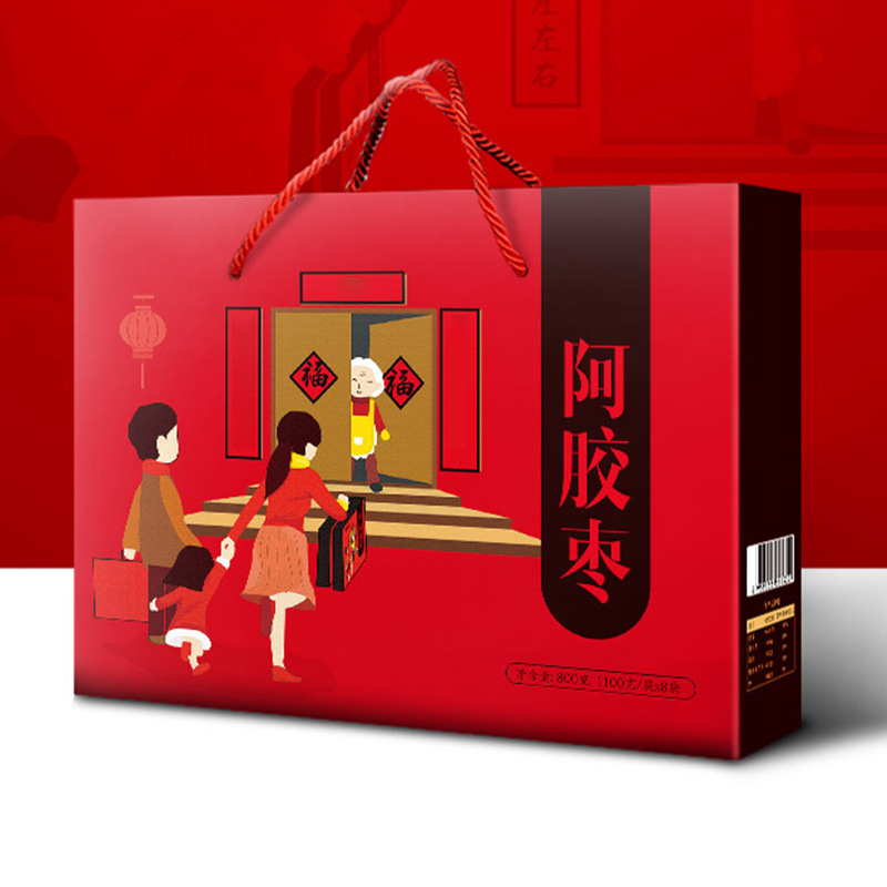 新疆红枣包装盒定制阿胶枣礼盒定做折叠瓦楞纸盒大枣礼品彩盒印刷