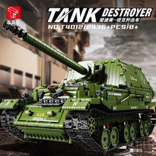 泰高乐T4012遥控电动虎式坦克歼击车儿童DIY拼装积木玩具兼容乐高