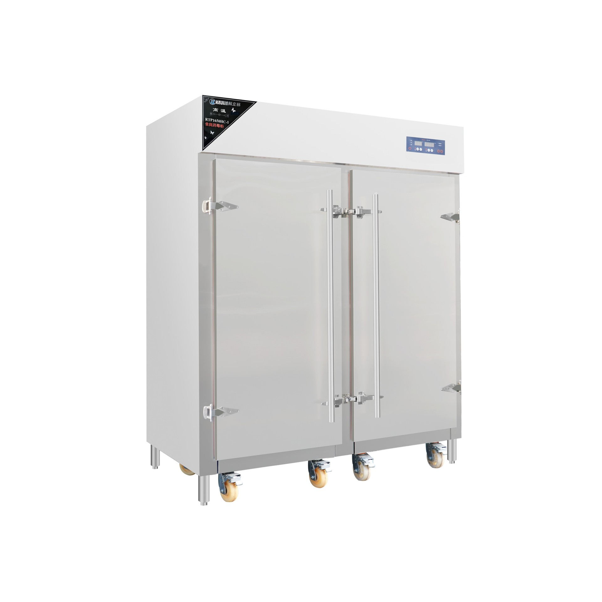 科立林双门热风循环高温餐具消毒柜商用二星级国家标准推车消毒柜