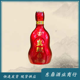 张弓皇封珍品42°浓香型白酒500mlx6瓶整箱批发产地河南张弓酒厂