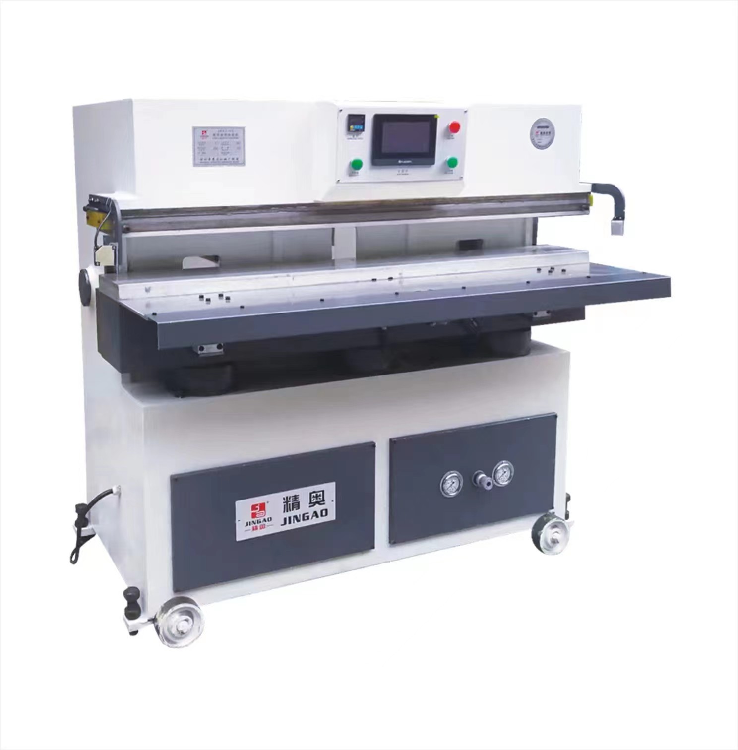 80吨皮带压花机