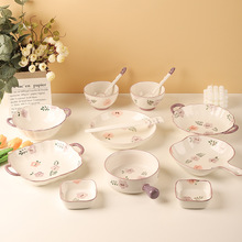 一人食餐具碗盘子陶瓷饭碗面碗碗碟套装家用组合烤盘手柄碗高颜汗