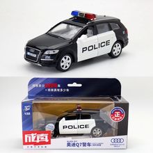 彩珀合金模型儿童玩具汽车1:32奥迪Q7警车SUV轿车四开门声光回力