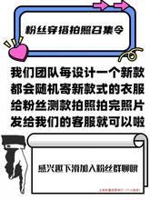 美拉德风重工拼接牛仔鱼尾半身裙秋冬新款chic别致高腰包臀长裙女