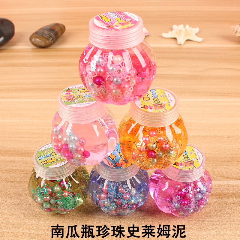 南瓜瓶水晶泥珍珠水晶泥彩泥 diy果冻泥鼻涕泥透明水晶泥轻质黏土