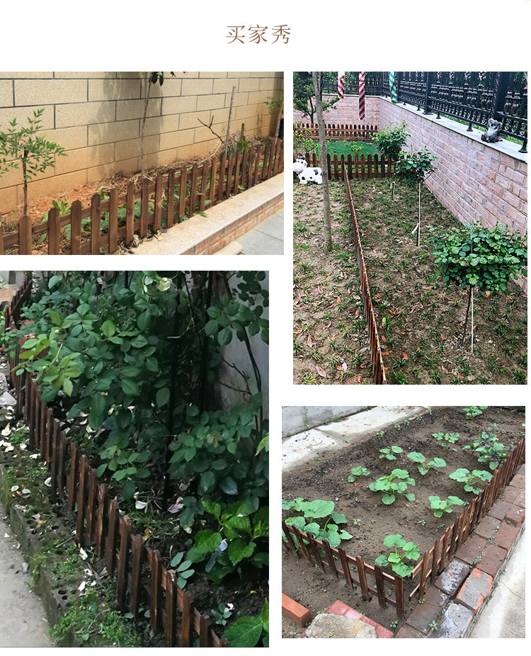 木栅栏矮户外庭院花园围栏室外插地菜地菜园小护栏花草低栏栅