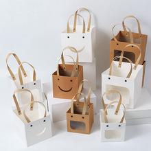 创意笑脸方袋方形手提纸袋正方形礼品袋情人节礼物包装袋小号巨珑