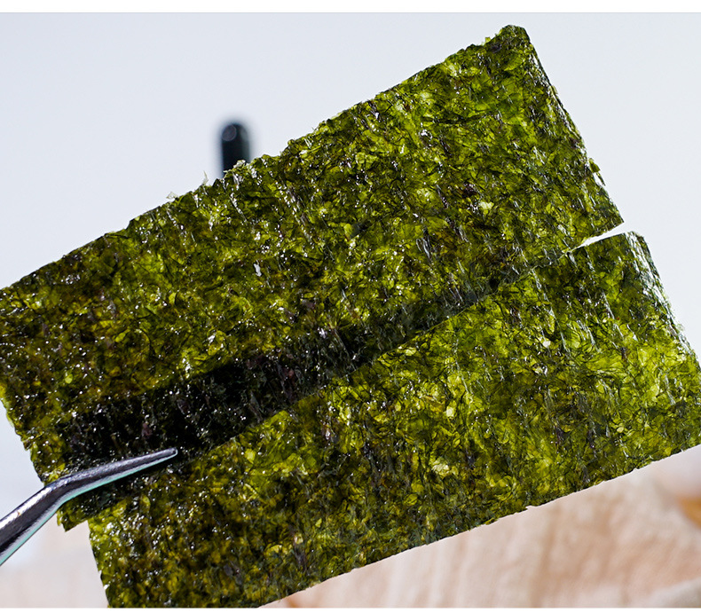 添乐卡通王奥特曼海苔大片装4.5克厚片即食儿童零食健康营养宝宝