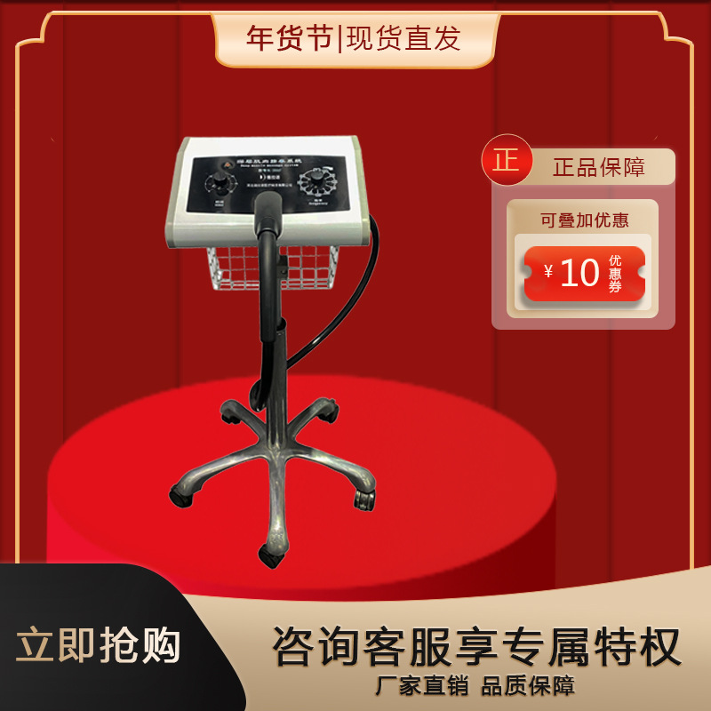 深层肌肉按摩系统酸痛全身放松筋膜肩颈按摩器经络疏通电动理疗仪