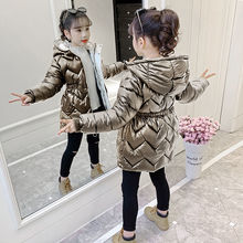 女童羽绒棉服冬装2024新款儿童亮皮收腰棉衣中大童韩版免洗棉袄潮