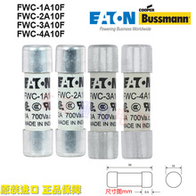 销售10X38 mm熔断器eaton bussmann伊顿巴斯曼FWC-6A10F保险丝