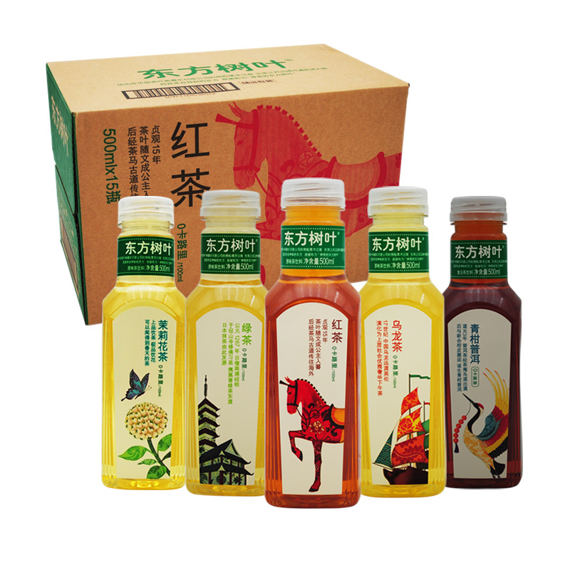 京津冀包邮 农夫山泉 东方树叶 红茶 绿茶茉莉花茶饮料500ml*15瓶