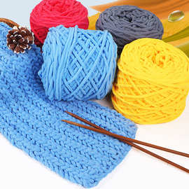 纯手工编织勾拖鞋毛线和鞋底diy材料包自制针织钩织粗毛线冰条线