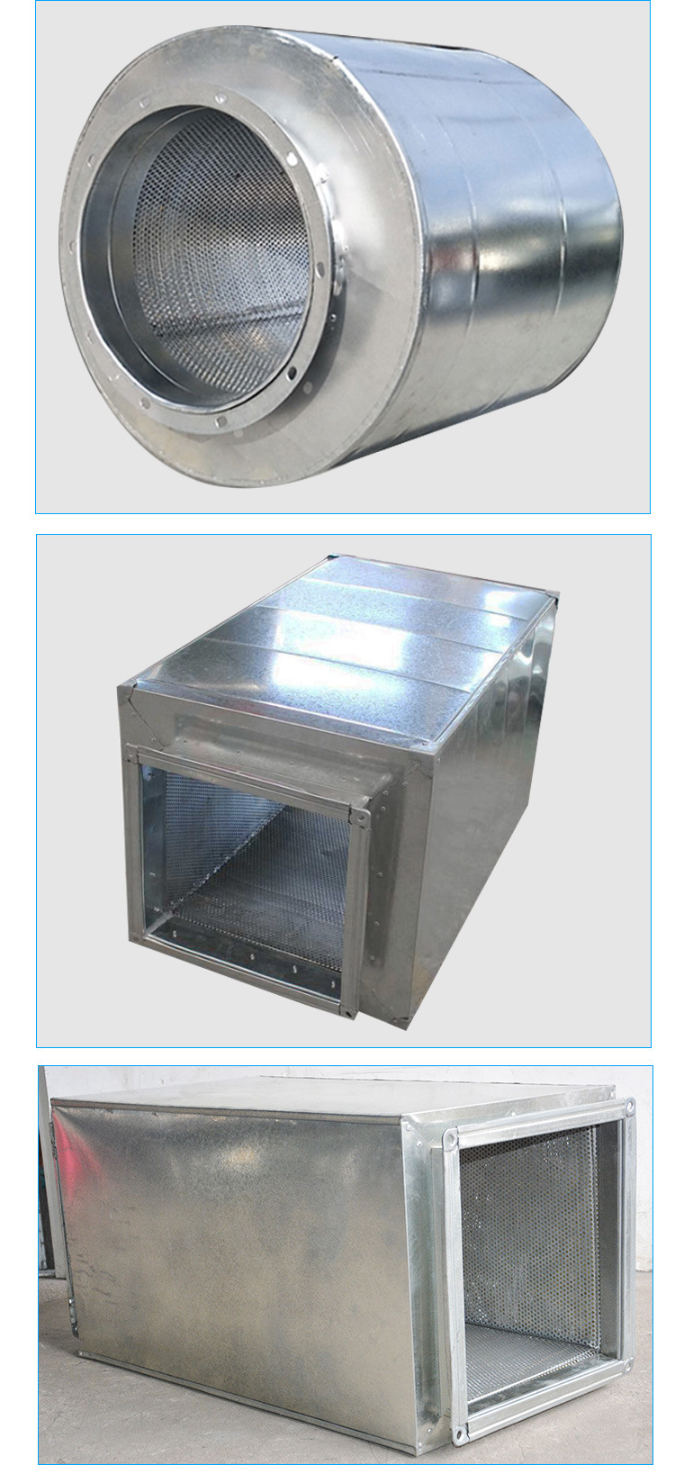 厂家加工定制消声器镀锌板风管消声器通风消声器管道式消音器