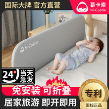床护栏防摔婴儿围栏单边宝宝一面挡板防掉一侧家用加高可折叠床围