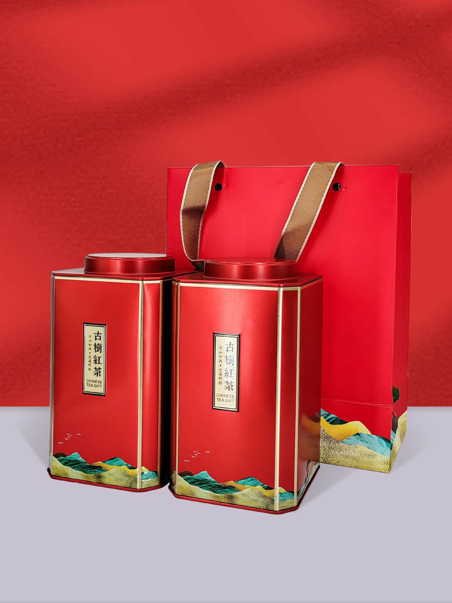 alj6云南滇红茶礼盒空盒茶叶罐铁罐空罐密封一斤装古树红茶包装礼